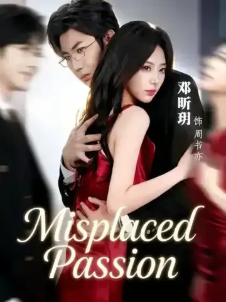 Misplaced Passion封面图